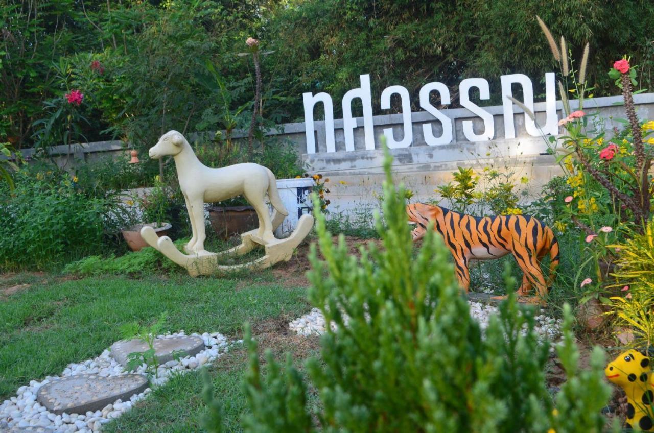 Thosawan Resort ทศวรรณ รีสอร์ท Конг-Чиам Экстерьер фото